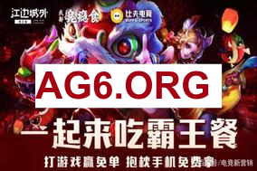 将近30岁的faker，未曾谈过一次恋爱，恐怖如斯